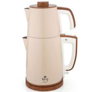 King KCM337 Demgüzar Çay Makinesi