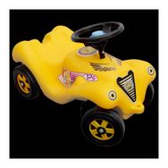 King Kids Sarı King Car İlk Arabam Oyuncak Araba
