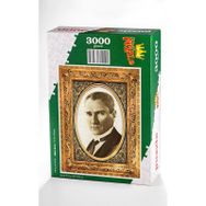 King Of Puzzle Atatürk Portre 3000 Parça Puzzle