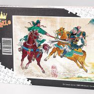 King Of Puzzle Atlıların Savaşı 1000 Parça Puzzle