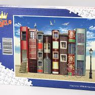 King Of Puzzle Kitap Sokağı 500 Parça Puzzle