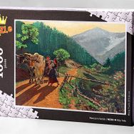King Of Puzzle Köy Yolu 1000 Parça Puzzle