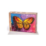 King Of Puzzle Kral Kelebeği 500 Parça Puzzle