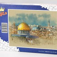 King Of Puzzle Kubbet Üs Sahra 500 Parça Puzzle