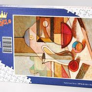 King Of Puzzle Kübik Masa 500 Parça Puzzle