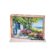 King Of Puzzle Mavi Pencere 1000 Parça Puzzle