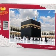 King Of Puzzle Mekke 2000 Parça Puzzle