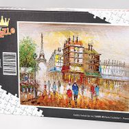 King Of Puzzle Paris Caddeleri Fransa 1000 Parça Puzzle