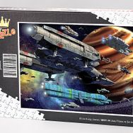 King Of Puzzle Uzay Filosu ve Satürn 1000 Parça Puzzle