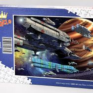 King Of Puzzle Uzay Filosu ve Satürn 500 Parça Puzzle