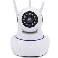 Kingboss IP-26 Kablosuz IP Üç Antenli Güvenlik Kamerası