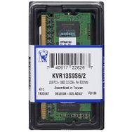 Kingston 2GB 1333MHz DDR3 KVR1333D3S8N9/2G RAM Bellek