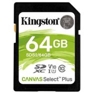 Kingston 64 gb SDHC Canvas Select Plus 100R C10 UHS-I U1 V10 Sd Hafıza Kartı