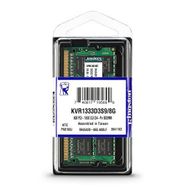 Kingston 8GB 1333MHz DDR3 KVR1333D3S9/8G RAM Bellek