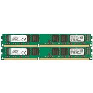 Kingston KVR1333D3N9K2-4G RAM Bellek