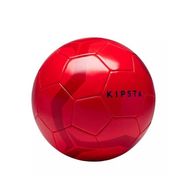 Kıpsta First Kick 5 Numara Kırmızı Futbol Topu