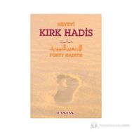KIRK HADIS - İMAM NEVEVI (ISBN:9789757621218)