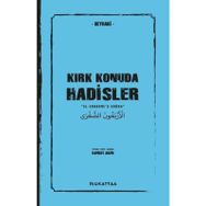 Kırk Konuda Hadisler - İmam Beyhaki