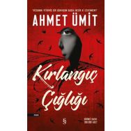 Kırlangıç Çığlığı - Ahmet Ümit