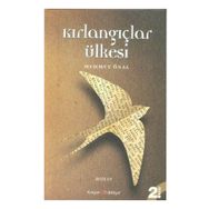 KIRLANGIÇLAR ÜLKESI - MEHMET ÖNAL