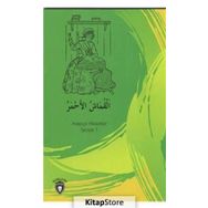Kırmızı Kumaş Arapça Hikayeler Stage 1 - Kemal Tuzcu