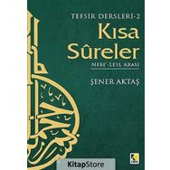 Kısa Sureler - NebeLeyl Arası 2 - Şener Akta