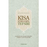 Kısa Surelerin Tefsiri İbn Acibe El Haseni-Semerkand Yayınları