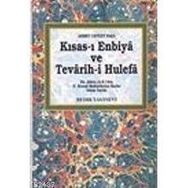 KISAS- I ENBIYA VE TEVARIH- I HULEFA 2 CILT TAKIM - AHMET CEVDET PAŞA