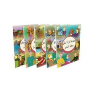 Kısasü'l-Irab-5 Kitap Takım Set - Kolektif