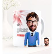 Kişiye Özel Abi Karikatürlü Beyaz Kupa Bardak