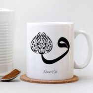 Kişiye Özel Ah Minel Aşk Yazılı Beyaz Kupa Bardak