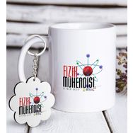 Kişiye Özel Anahtarlık ve Mesleki Fizik Mühendisi Beyaz Kupa