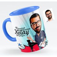 Kişiye Özel Bay Yönetmen Karikatürlü Mavi 1 Kupa Bardak