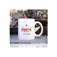 Kişiye Özel Elektrik Teknikeri Kupa Bardak