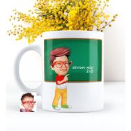 Kişiye Özel Erkek Öğrenci Karikatürlü Beyaz Kupa Bardak