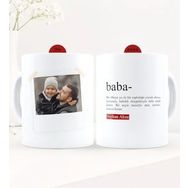 Kişiye Özel Fotoğraflı Baba Anlamı Beyaz Kupa Bardak