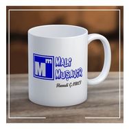 Kişiye Özel Mali Müşavir Kupa Bardak