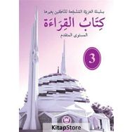 Kitabu'l-Kıraat 3 - Halil İbrahim Kaçar