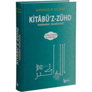 Kitabü’z-Zühd - Hennad B. Es-Seri