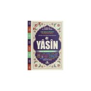 Kitap 006 Merve Yayınları 128 Sayfa Fihristli Türkçe Çanta Boy Yasin