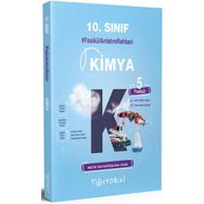 Kitap 10.sınıf Kimya Fasikül Anlatım Rehberi 5 Fasikül-Testokul Yayınları