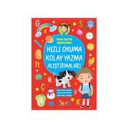 Kitap Bıcırık Çocuk Yayınları Hızlı Okuma Kolay Yazma Alıştırmaları