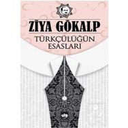 Kitap Ötüken Neşriyat Türkçülüğün Esasları