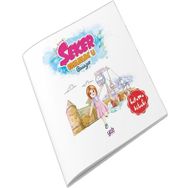 Kitap Yade Yayınları Şeker Erzurum’u Geziyor