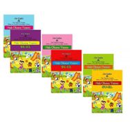 Kitap Yuka Kids Özel Öğrenme Güçlüğü, Disleksi ve Fonolojik Farkındalığa Yardımcı Hızlı Okuma Yazma Seti