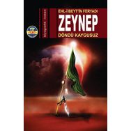 Kitap Yurt Kitap Yayın Ehl-i Beytin Feryadı - Zeynep
