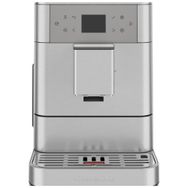 KitchenAid KF6 5KES8556 Brushed Stainless Steel Gümüş Tam Otomatik Espresso Makinesi