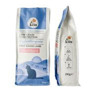 Kito Fresh 2 kg 30 Adet Kuzu Etli Kısırlaştırılmış Kedi Maması
