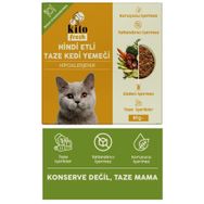 Kito Fresh Hindi Etli 85 gr Kedi Yemeği