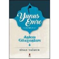 Kıyı Kitabı - Ece Temelkuran